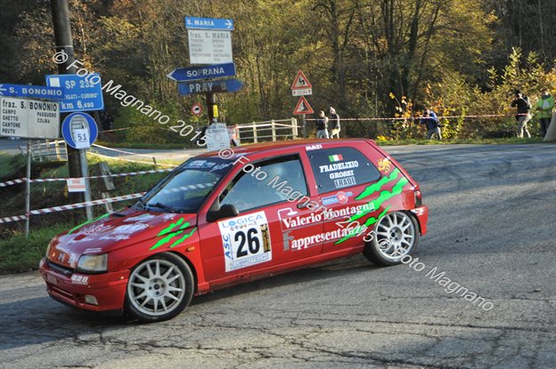 DSC_7550.JPG